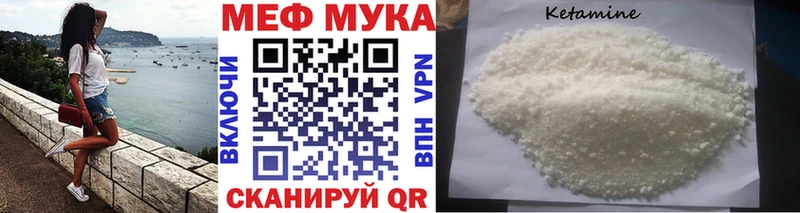 Где найти наркотики Суздаль Гашиш  COCAIN  АМФ  МЕФ 