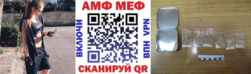MEGA зеркало  магазин продажи наркотиков  Суздаль  Amphetamine 97% 