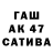 Cocaine Columbia Salavat Zhakheev