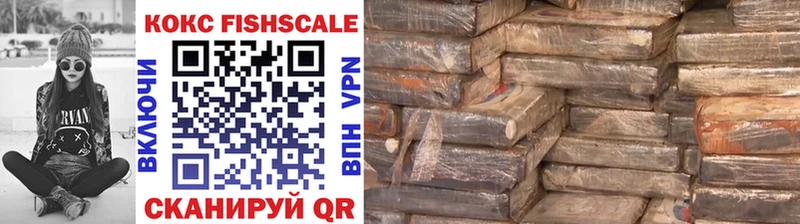 КОКАИН 98%  shop наркотические препараты  Суздаль 
