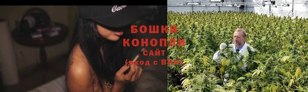 экстази Протвино
