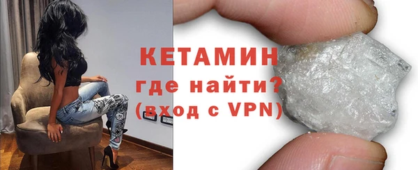 наркотики Приозерск