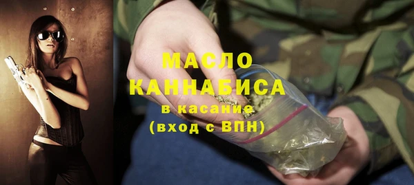 наркотики Приозерск