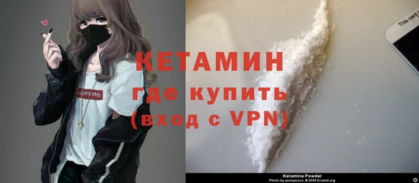 наркотики Приозерск