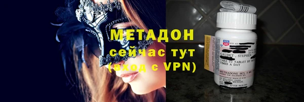 наркотики Приозерск