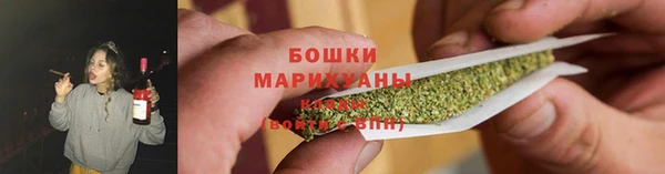 наркотики Приозерск
