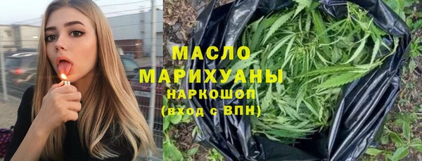 наркотики Приозерск
