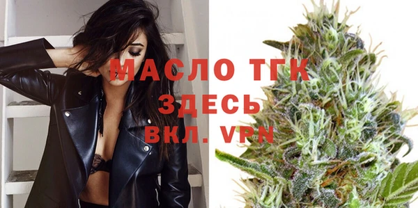 наркотики Приозерск