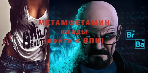 наркотики Приозерск