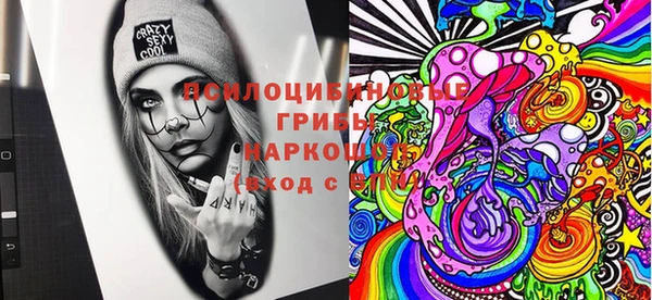 альфа пвп Данков