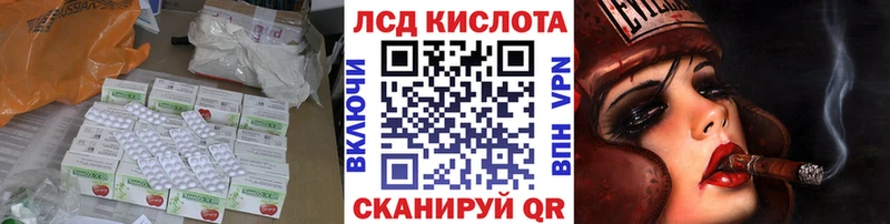 магазин    blacksprut ссылка  ЛСД экстази ecstasy  Суздаль 