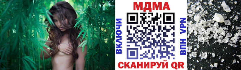 МДМА VHQ  Суздаль 