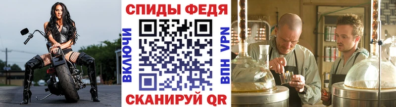 Метамфетамин кристалл  Суздаль 