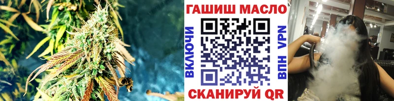 где купить наркотик  Суздаль  Дистиллят ТГК THC oil 