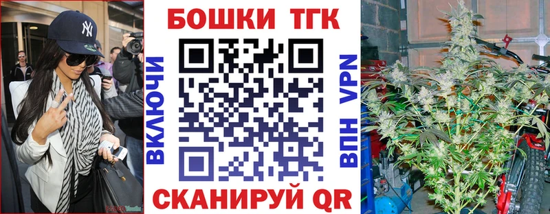 купить   Суздаль  Каннабис OG Kush 